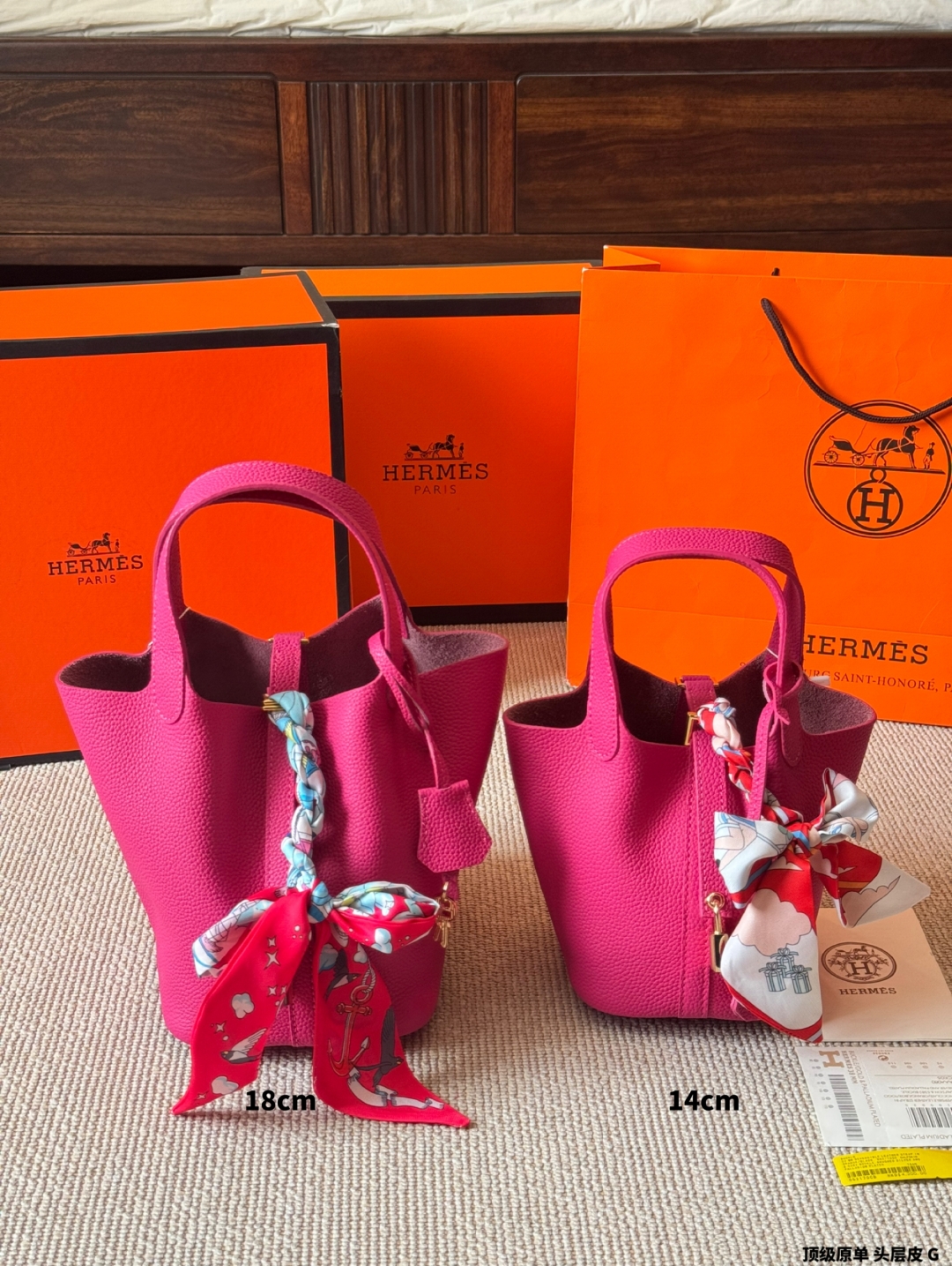 hermes bag 42